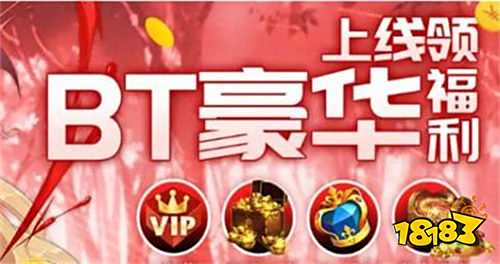 台推荐 2025折扣手游平台排行榜麻将胡了网址目前最好的游戏折扣平(图4)